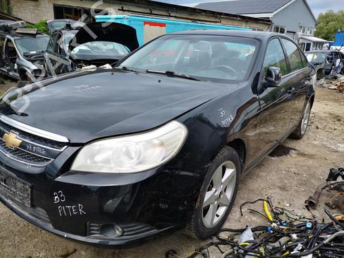 Electronic module CHEVROLET EPICA (KL1_) 2.5 | BP32915548M83  - Image 5