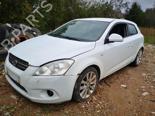 Support KIA CEE'D Hatchback (ED) 1.6 CRDi 90 | BP32566229C155 