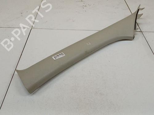 Other MAZDA 6 Hatchback (GH) 2.0 MZR-CD (GH14) | BP34791598O1 - Image 2