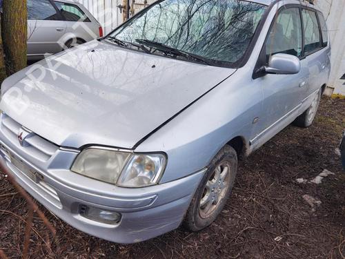 Electronic module MITSUBISHI SPACE STAR MPV (DG_A) 1.9 DI-D (DG4A) | BP33094288M83  - Image 5