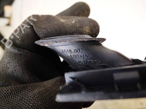 Luftventilen BMW 7 (E65, E66, E67) 730 d | BP32601508I21