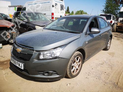 Pipe CHEVROLET CRUZE (J300) 2.0 CDI | BP32912668M125  - Image 5