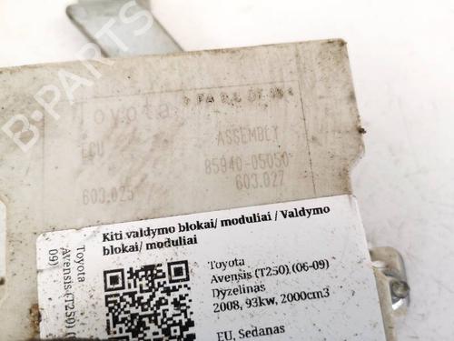 Electronic module PORSCHE CAYENNE (9PA) S 4.5 | BP32604532M83 - Image 2