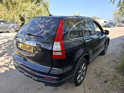 AC pipe HONDA CR-V III (RE_) 2.2 i-DTEC 4WD (RE6) | BP32617657M126 