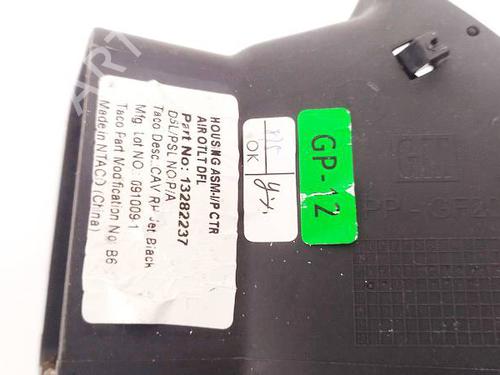 Air vent OPEL INSIGNIA A (G09) 2.0 CDTI (68) | BP32599686I21