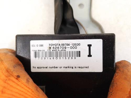 Electronic module TOYOTA AURIS (_E15_) 2.0 D-4D (ADE150_, ADE150R) | BP35092666M83 - Image 2