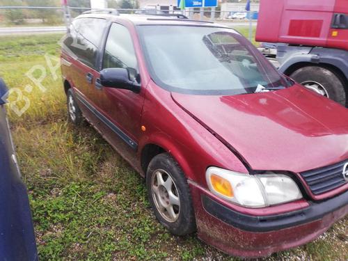 Electronic module OPEL SINTRA (APV) 2.2 DTI | BP33521385M83 - Image 9