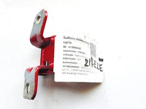 Hinge/Door check strap MAZDA CX-3 (DK) 1.5 SKYACTIV-D (DK2WS, DK5FW) | BP38319522C146 - Image 3