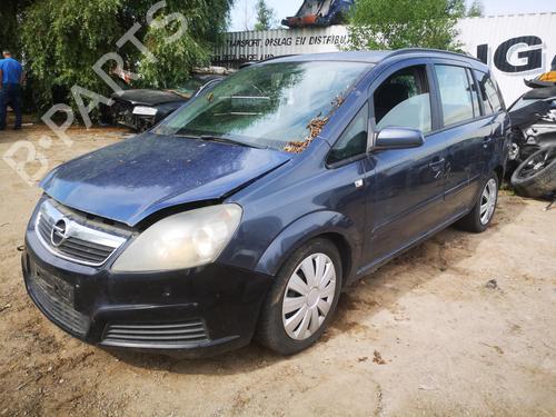Used Parts OPEL ZAFIRA / ZAFIRA FAMILY B (A05) 1.9 CDTI (M75) (100 hp) 4471558