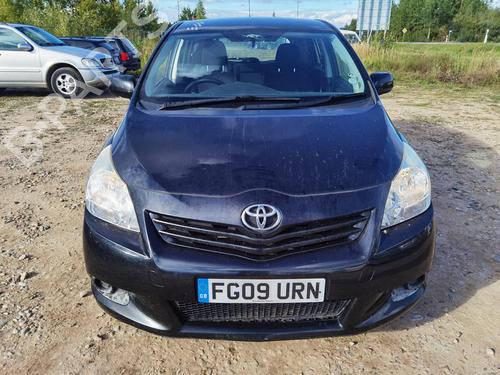 Engine mount TOYOTA VERSO (_R2_) 2.0 D-4D (AUR20_, AUR20R) | BP32905429M89  - Image 6