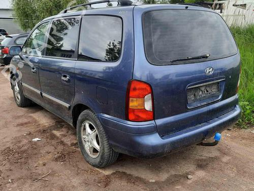 Engine mount HYUNDAI TRAJET (FO) 2.0 CRDi | BP33071889M89  - Image 8