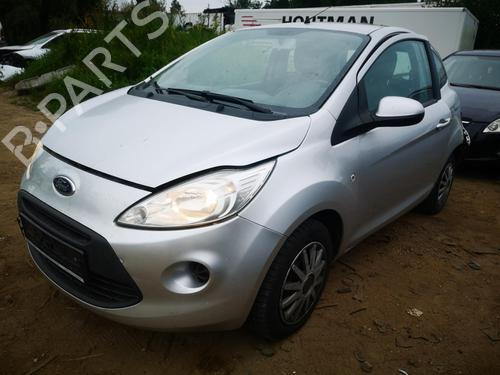 Engine mount FORD KA (RU8) 1.2 | BP32919471M89  - Image 6