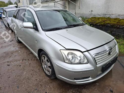 Pipe TOYOTA AVENSIS (_T25_) 2.2 D-CAT (ADT251_, ADT251R) | BP32532905M125  - Image 5