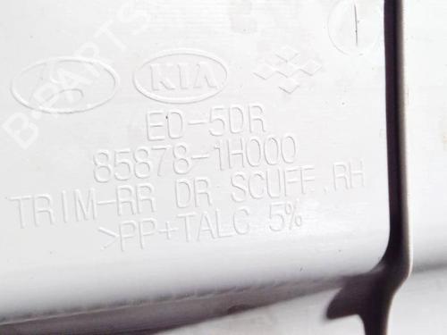 Andre KIA CEE'D Hatchback (ED) 1.6 CRDi 115 | BP35188217O1 - Image 3