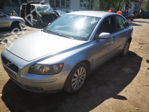 Electronic module VOLVO S40 II (544) 2.0 D | BP32935328M83 - Image 5