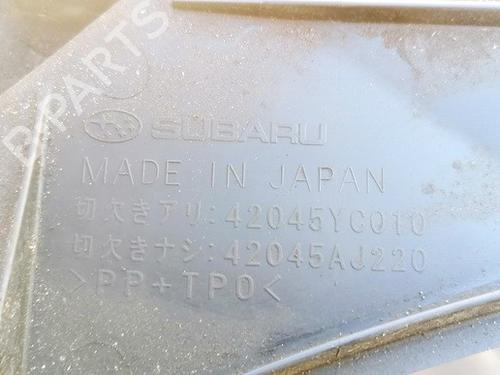 Underbody protection SUBARU LEGACY V (BM) 2.0 D AWD (BMD) | BP35608385M92 - Image 3