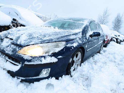 Switch PEUGEOT 407 (6D_) 2.0 HDi 135 (6DRHRH, 6DRHRE, 6DRHRG, 6DRHRJ) | BP32929850I30 - Image 5