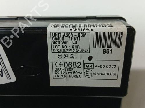 Electronic module CHEVROLET CAPTIVA (C100, C140) 2.0 D 4WD | BP34788449M83 - Image 4
