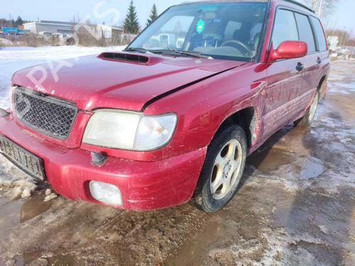 Electronic module SUBARU FORESTER (SG_) 2.0 S Turbo AWD (SG5) | BP33093401M83  - Image 5