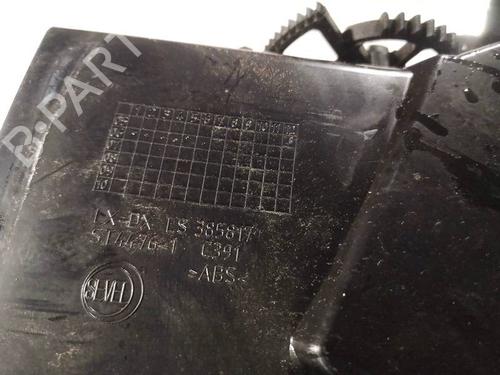 Luftventil PEUGEOT BOXER Van 2.2 HDi 120 | BP32605238I21