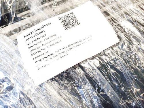 Boot lining AUDI A4 B8 (8K2) 2.0 TDI | BP36250860I3 - Image 2