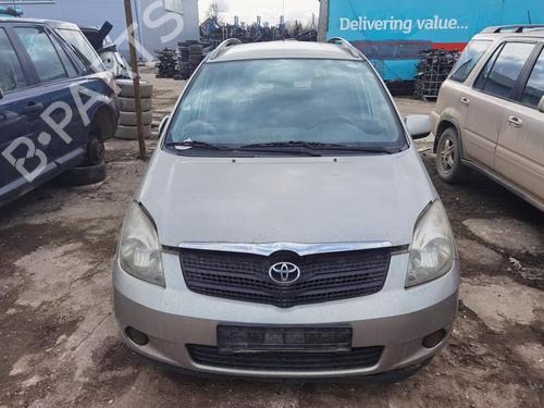 Electronic module TOYOTA COROLLA Verso (_E12_) 2.0 D-4D (CDE120_, CDE120R) | BP33097258M83  - Image 5