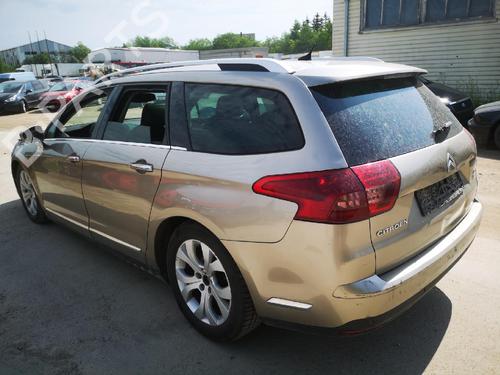 AC pipe CITROËN C5 III (RD_) 2.0 HDi (RDRHD8, RDRHDJ, RDRHR8, RDRHRJ) | BP32625688M126 