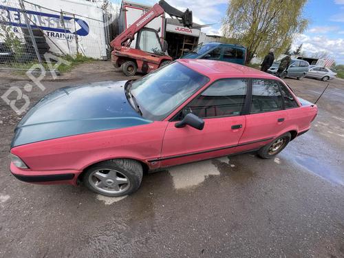 Electronic module AUDI 80 B4 Saloon (8C2) 1.9 TD | BP32877886M83  - Image 7