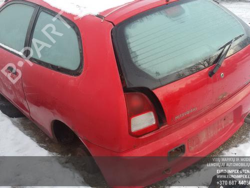 Switch MITSUBISHI COLT IV (CA_A) 1.6 (CA4A) | BP33517790I30 - Image 7