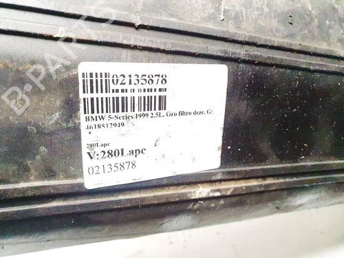 Air filter box BMW 5 (E39) 525 tds | BP35182831M87 - Image 2
