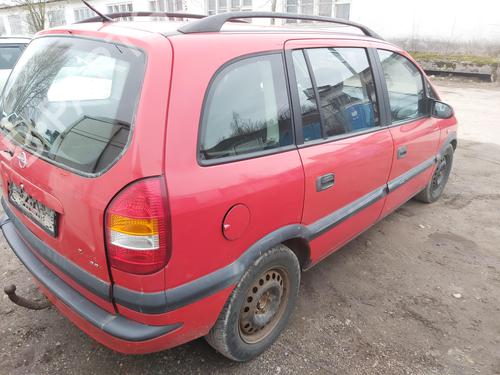 Electronic module OPEL ZAFIRA A MPV (T98) 2.0 DTI 16V (F75) | BP35857085M83  - Image 10
