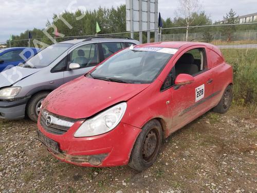 Speaker OPEL CORSA D (S07) 1.2 (L08, L68) | BP32890617E2  - Image 7