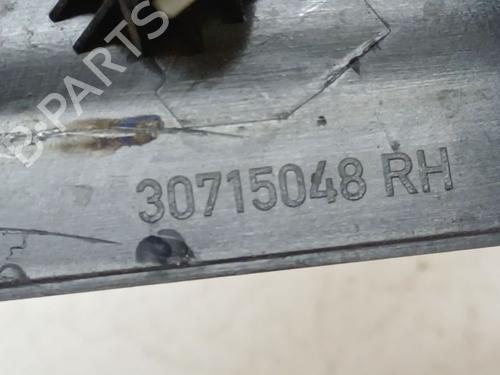 Other VOLVO V50 (545) 1.6 D | BP36826773O1 - Image 4