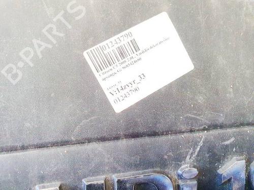 Upper protection CITROËN C5 III (RD_) 2.0 HDi (RDRHD8, RDRHDJ, RDRHR8, RDRHRJ) | BP35565228M93 - Image 2