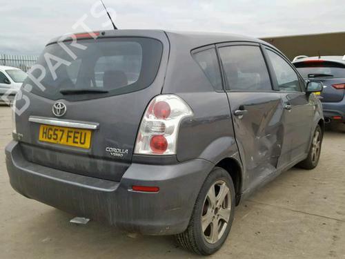 Electronic module TOYOTA COROLLA Verso (_E12_) 1.8 VVT-i (ZZE122_, ZZE122R) | BP33509363M83  - Image 5