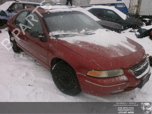 Engine mount CHRYSLER CIRRUS 2.4 LX | BP33072451M89  - Image 6