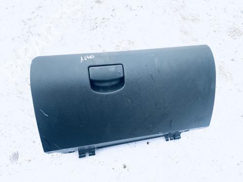 Hanskerom Hanskerom SUBARU OUTBACK (BR) 2.0 D AWD (BRD) (150 hp) 35560462 35560462