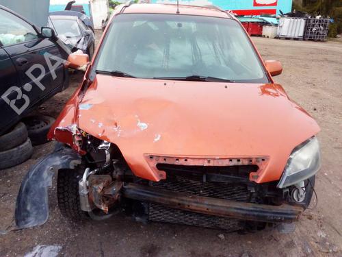 Support MAZDA 2 (DY) 1.4 | BP32624899C155