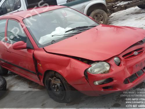 Engine mount KIA SHUMA I (FB) 1.5 i 16V (AFB242) | BP33480236M89 - Image 4