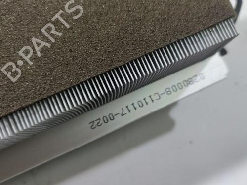 Heater resistor RENAULT FLUENCE (L3_) 1.5 dCi | BP38578928M108 - Image 3