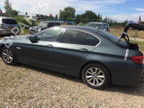 Air vent BMW 5 (F10) 525 d | BP32548493I21