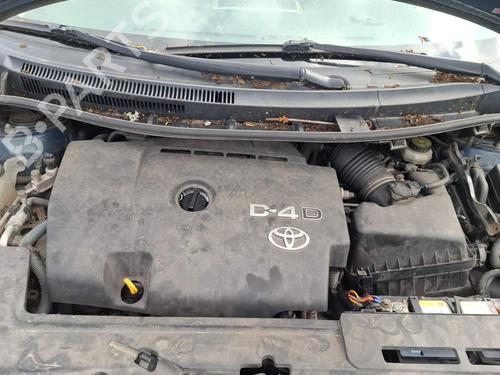 Cup/Object holder TOYOTA AURIS (_E15_) 2.0 D-4D (ADE150_, ADE150R) | BP36760525I37 - Image 6