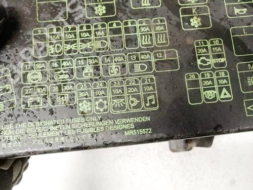 Fuse box MITSUBISHI SPACE STAR MPV (DG_A) 1.9 DI-D (DG4A) | BP32612892E1 - Image 3