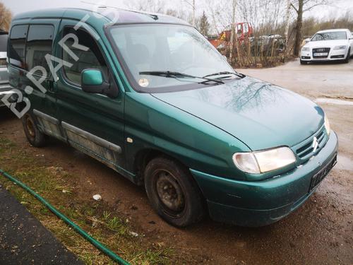 Used Parts CITROËN BERLINGO / BERLINGO FIRST MPV (MF_, GJK_, GFK_) 2.0 HDI 90 (MFRHY) (90 hp) 4471793