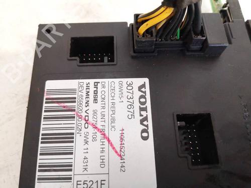 Electronic module VOLVO S40 II (544) 1.8 | BP35090927M83 - Image 2