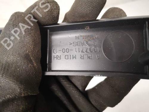 Other TESLA MODEL S (5YJS) 75 | BP35971541O1 - Image 3