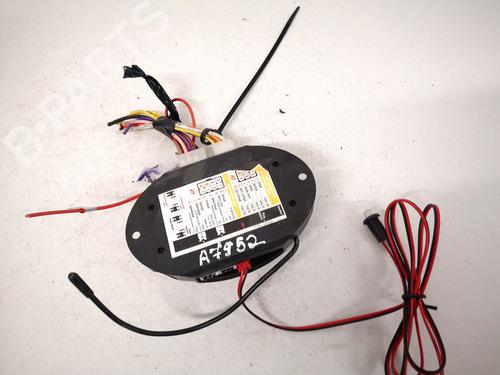 elektronisk-modul-bmw-5-e39-1995-1996-1997-1998-1999-2000-2001-2002-2003-32905013 main image