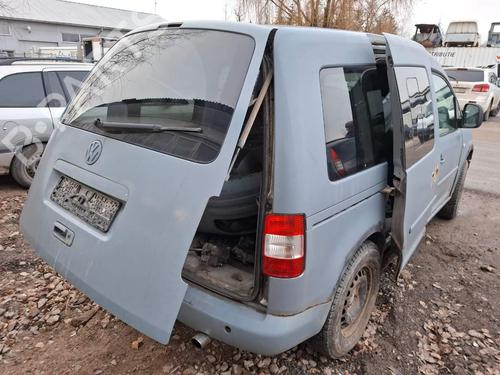 Electronic module VW CADDY III Box Body/MPV (2KA, 2KH, 2CA, 2CH) 1.9 TDI | BP32546500M83