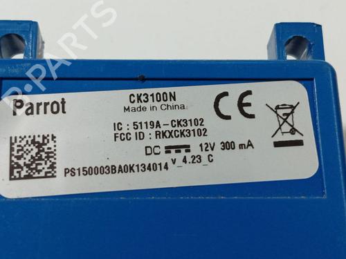 Electronic module VOLVO V50 (545) 1.6 D | BP36825819M83  - Image 5
