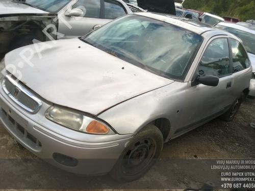 Fuse box ROVER 200 II Hatchback (RF) 220 D/SD | BP33480077E1 - Image 4